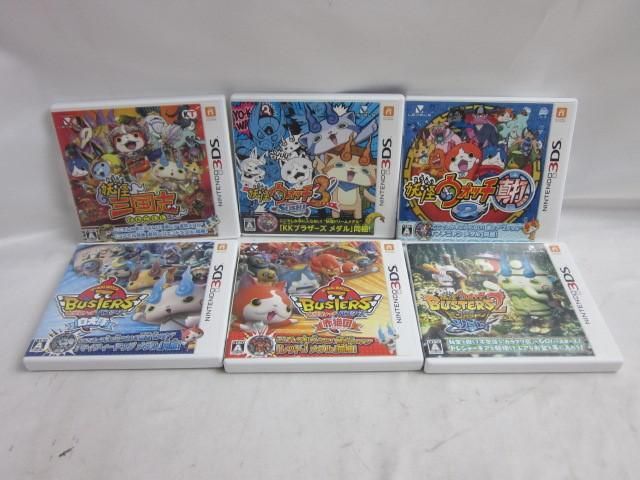 妖怪ウォッチ2 中古 通販 妖怪ウォッチ真打 最強データ
