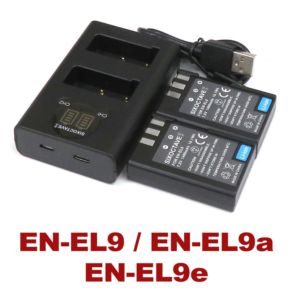 【未使用】EN-EL9 EN-EL9a EN-EL9e Nikon ニコン 互換バッテリー 2個 互換デュアルUSB充電器 の3点セット MH