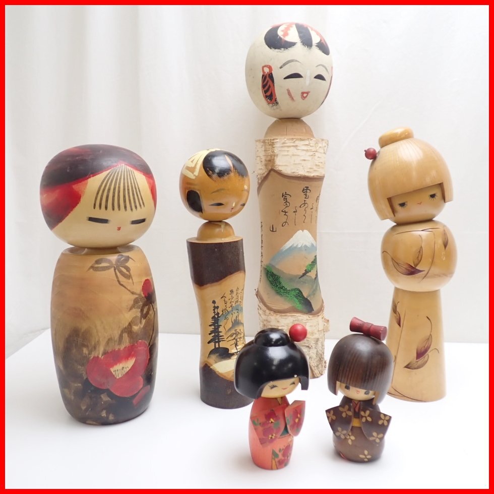 創作こけし 村上けん一 女の子 おかっぱ こけし 伝統工芸 kokeshi