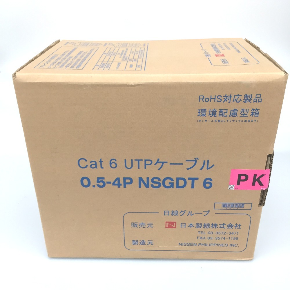 Cat 5e UTPケーブル 300m 日本製線 LANケーブル ピンク 未使用に Cat 5e UTPケーブル 300m 日本製線 LANケーブル ピンク 未使用に