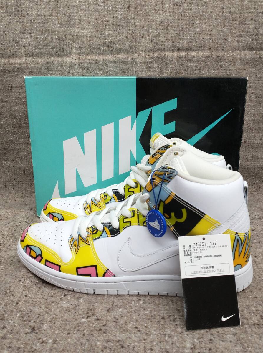 nike dunk high pro sb de la soul