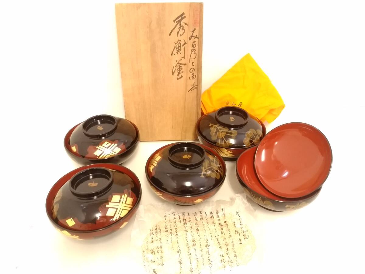 24H発送 珍しい サンクスアイ パーフェクトミネラルアイ 2箱 