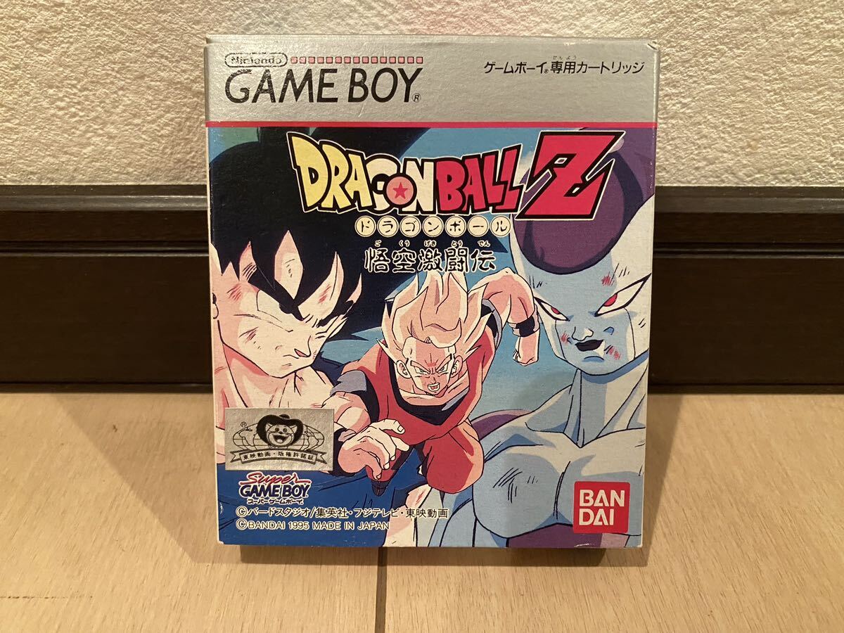 ドラゴンボールZ 絶好 悟空激闘伝/ゲームボーイ