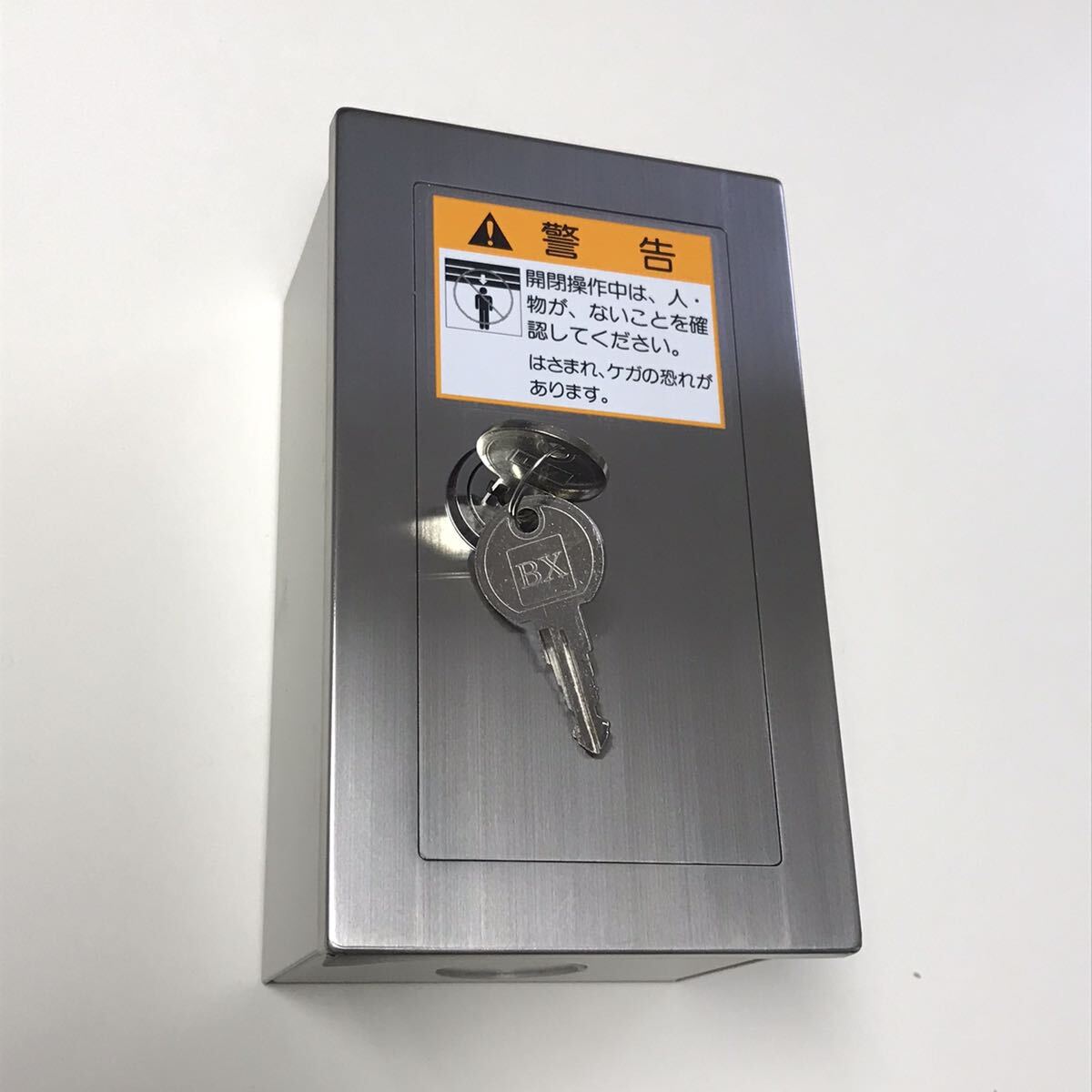 5個 文化シャッター セレカードIII リモコン DIY 防犯対策 5個 文化シャッター セレカードIII リモコン DIY 防犯対策