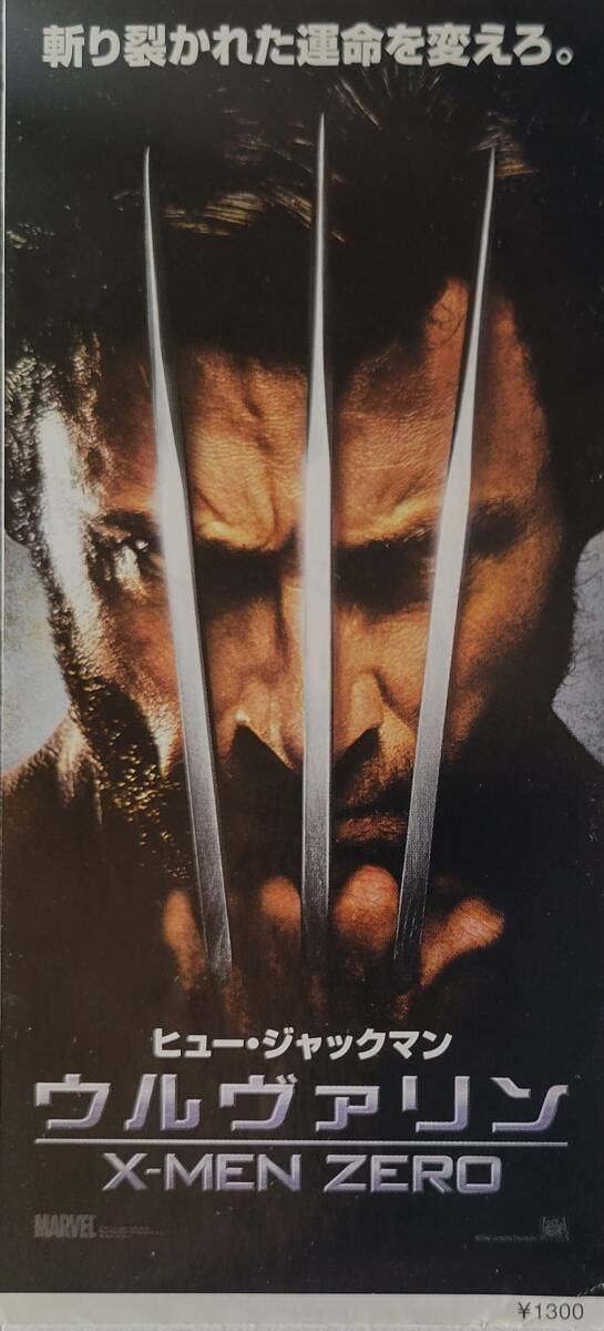 ヒュージャックマンとライアンレイノルズ直筆サイン入り2Lサイズ写真