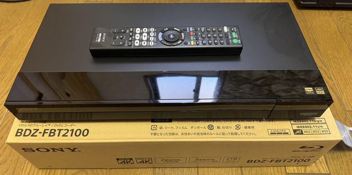 SONY Ultra HDブルーレイ/DVDレコーダー 新製品発売に伴い、ソニー ブルーレイレコーダー 2017年モデル 4