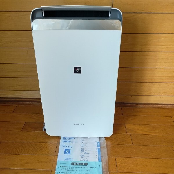SHARP プラズマクラスター CV-L180 18L 20畳 2021年製 徹底比較】除湿機の