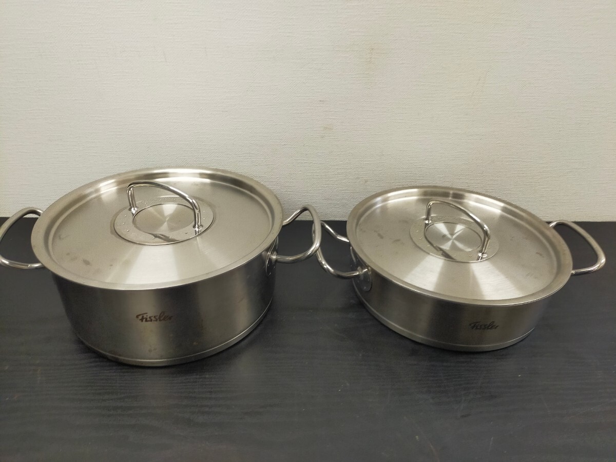 Fissler プロコレクション キャセロール20㎝ ステンレス蓋付き