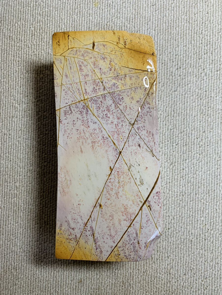 天然砥石 内曇砥 大平山 巣板 赤蓮華 仕上げ砥石 天然 砥石」の