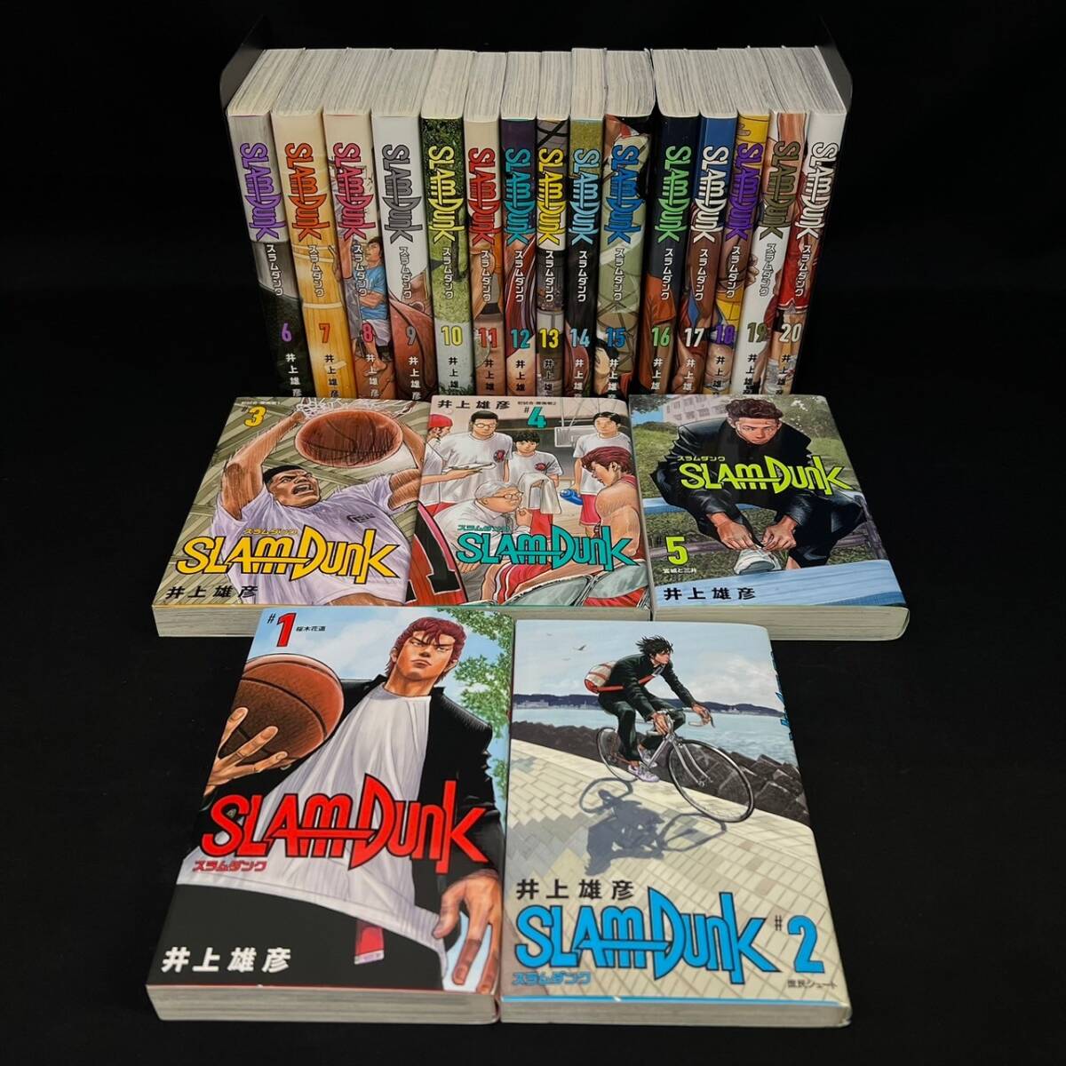 スラムダンク 1〜20 全巻 漫画 スラムダンク SLAM DUNK 井上雄彦 全20