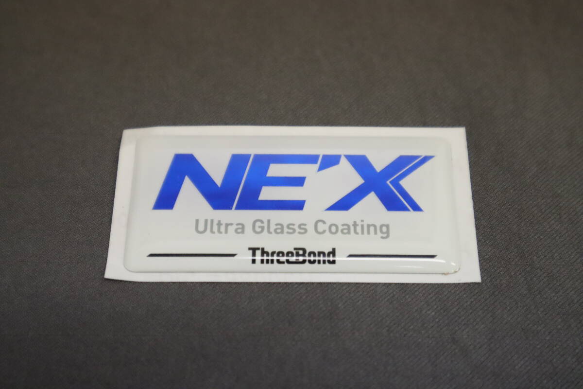 スリーボンドのウルトラグラスコーティングNEX(ネックス) 4本セット