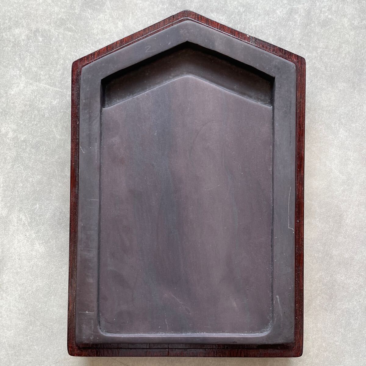 つねちゃん様専用 木箱付 端渓宋坑硯 楽天市場】【中国硯】『宋