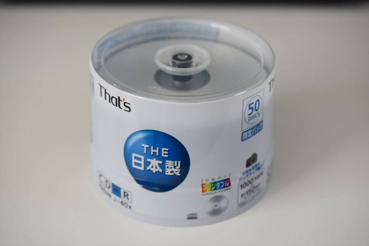 1円~】【未開封品】 太陽誘電 That's 音楽用CD-R 50枚パック 日本 1円~】【未開封品】 太陽誘電 That's 音楽用CD-R 50枚パック 日本