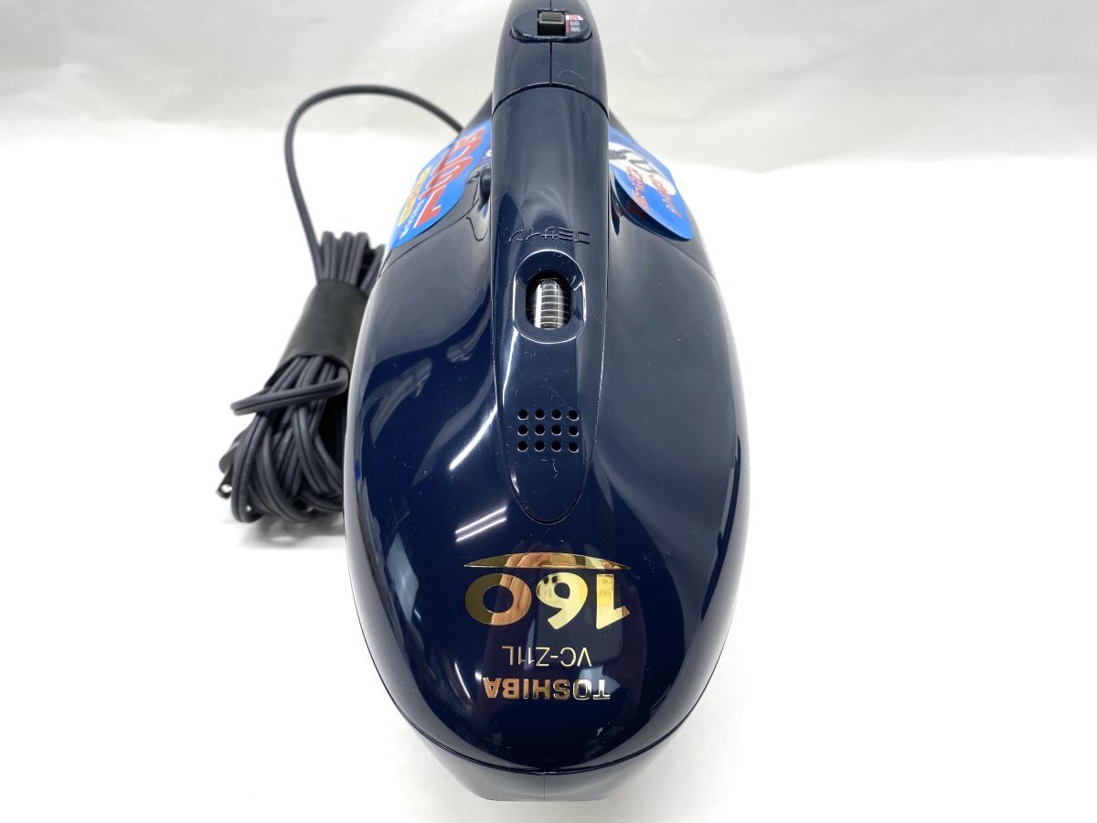 Toshiba 掃除 レトロ 東芝 クリーナー 東芝 TOSHIBA 紙パック式掃除機