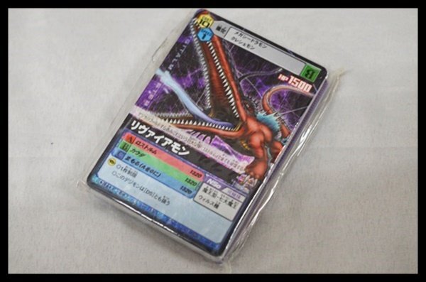 リヴァイアモン 3枚セット CARDLIST｜デジモンカードゲーム