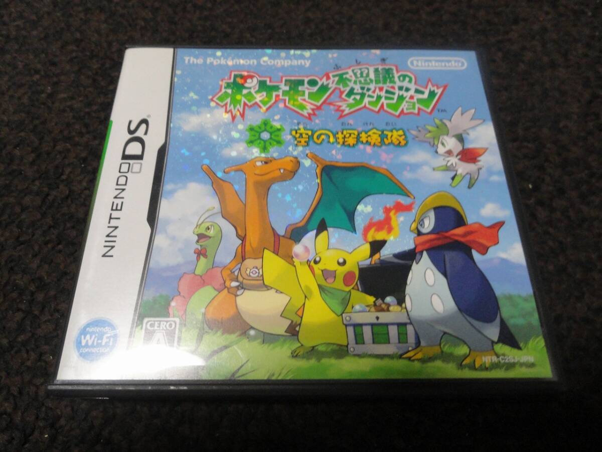 ポケモン ダンジョン 空】ポケモン不思議のダンジョン 空の探検隊のVC