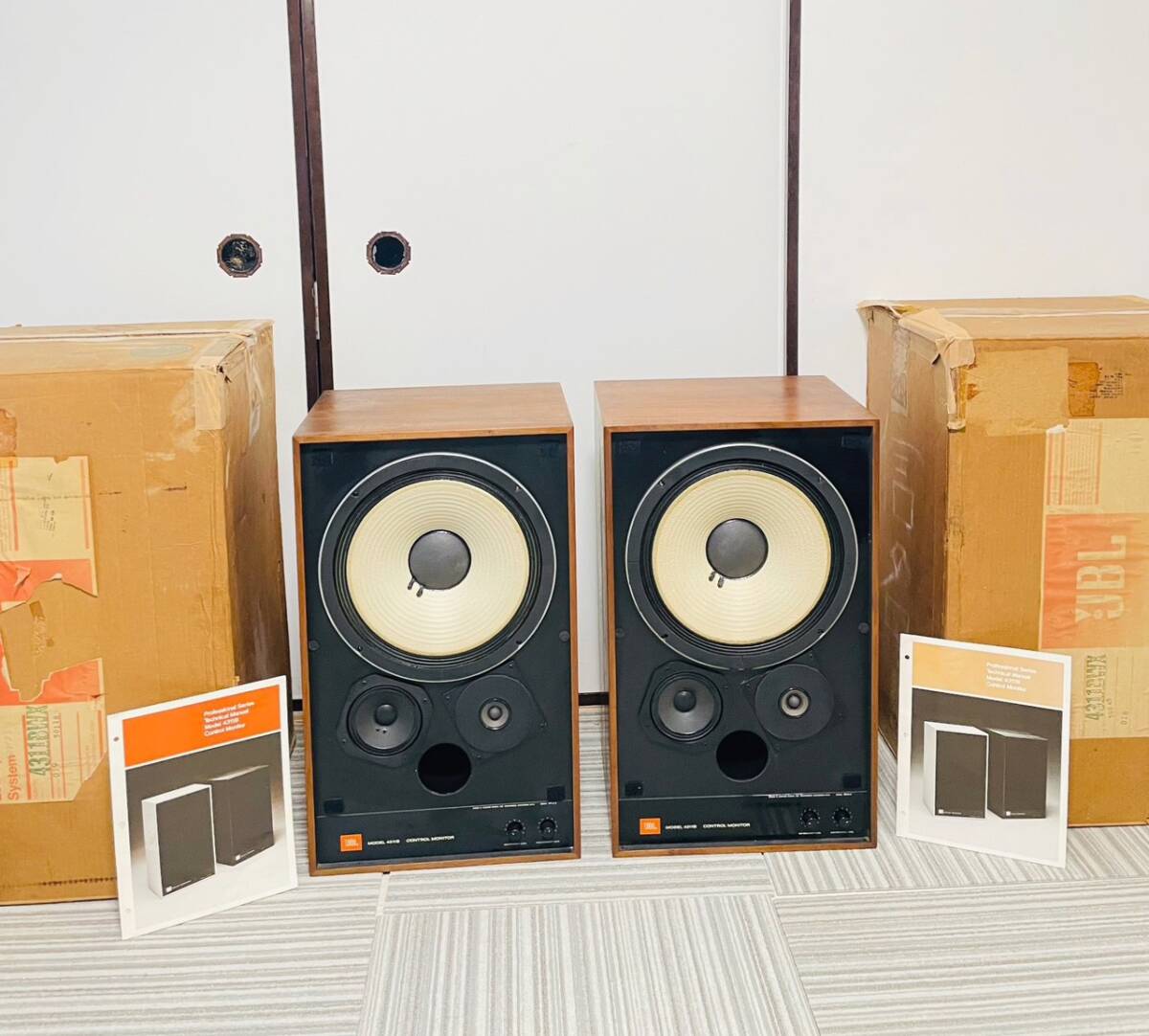 JBL ひきとら 4311-A MONITOR CONTROL スピーカーペア。美品。