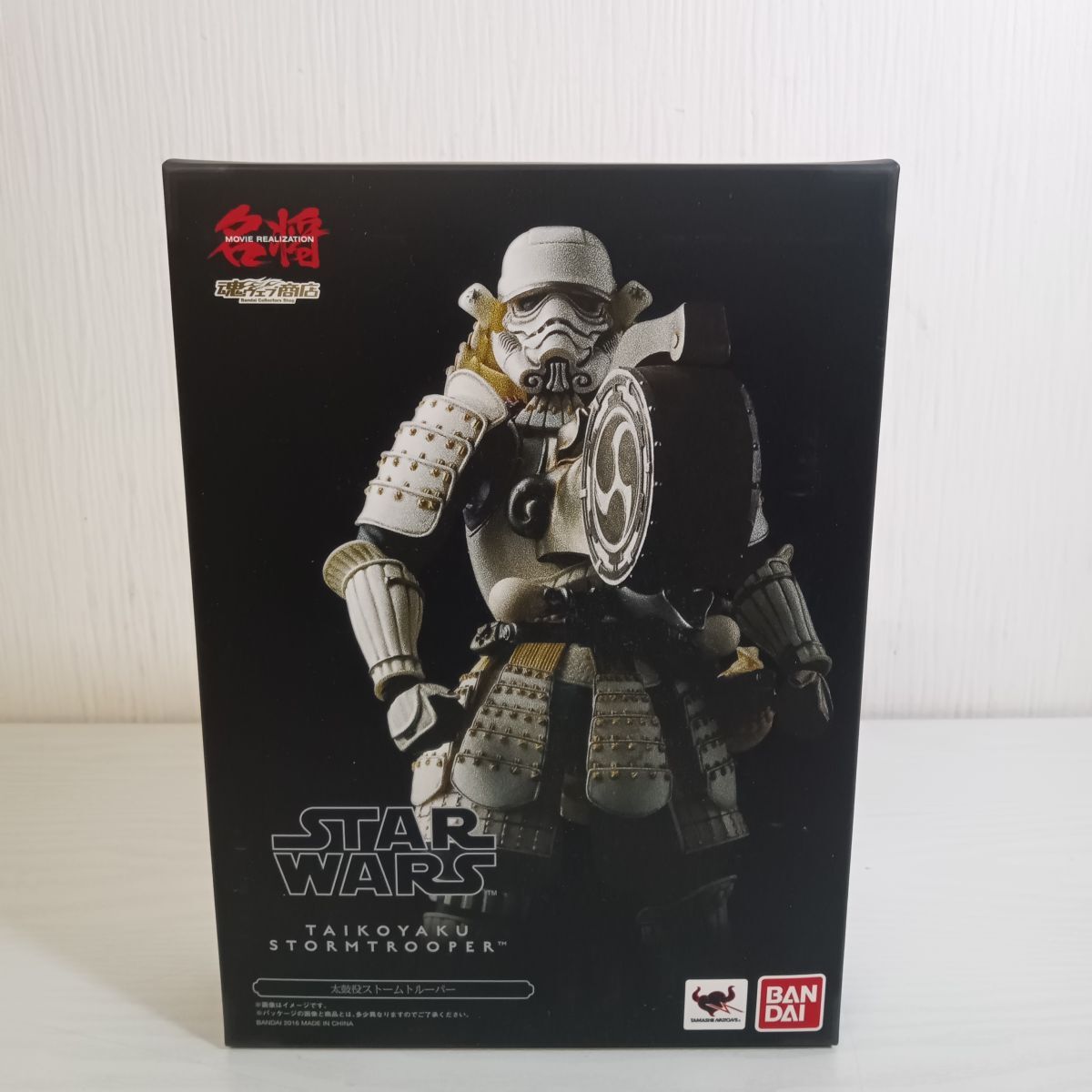 貴重　未開封 スターウォーズ 高級ボックス 2016 BOX STARWARS 貴重 未開封 スターウォーズ 高級ボックス 2016 BOX STARWARS