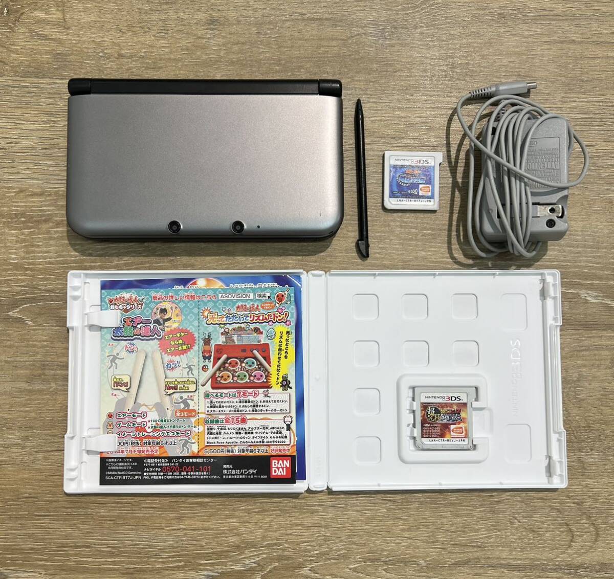 ドラゴンボール 劇場 版 Bgm ドラゴンボールZ ニンテンドー3DS