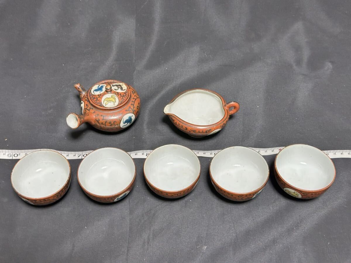 備前焼　茶器一式　急須　湯冷まし　湯のみ5客　木箱　未使用品 備前焼 茶器一式 急須 湯冷まし 湯のみ5客 木箱 未使用品 湯冷まし」の直近