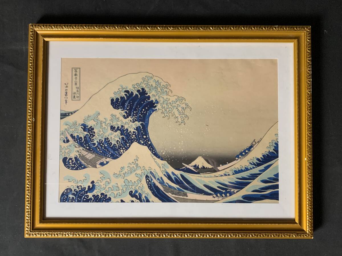 富嶽三十六景 七宝焼 陶板 版画 額装 絵画 伝統工芸 インテリア 壁掛け
