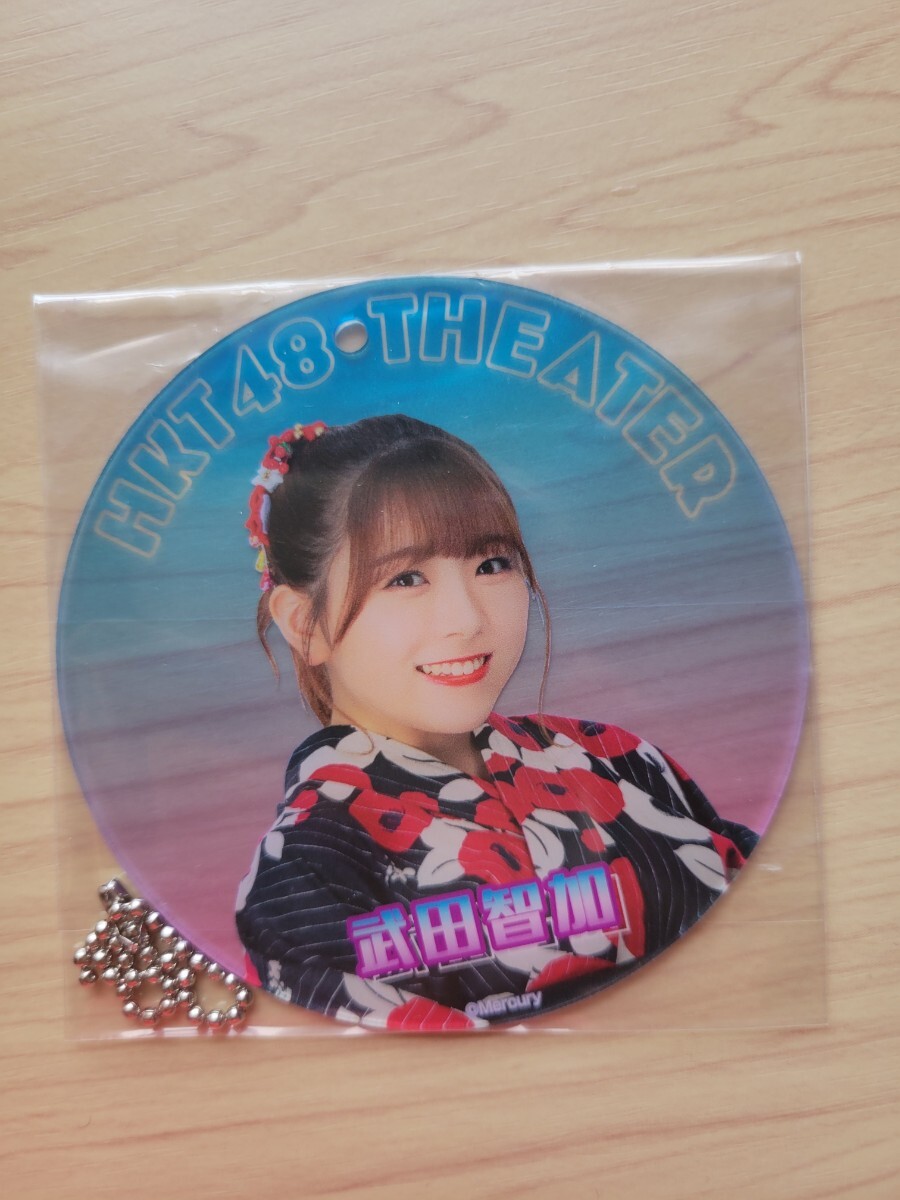 HKT48栗原紗英コースター