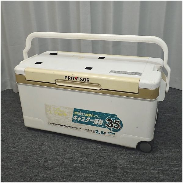 テラバイトくん専用品 ハイラックス コンデンサー RZN152H 88460-35210 有限会社いわき 食器