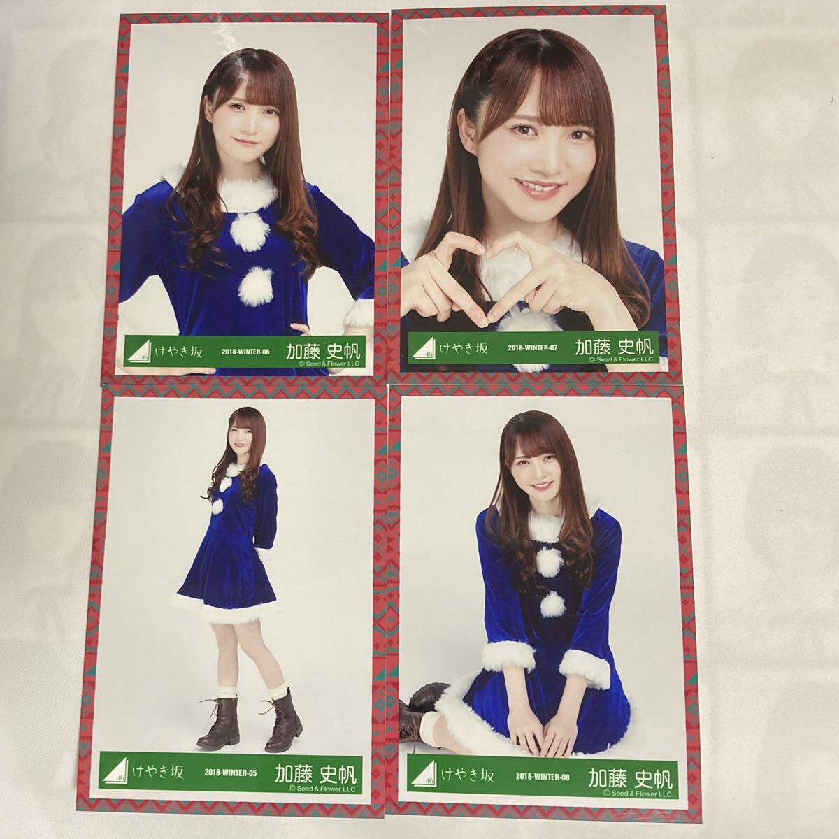 日向坂46 無く 生写真 まとめ売り 15枚 加藤史帆