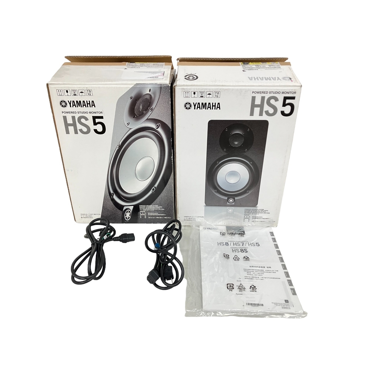 美品YAMAHA HS5 スピーカー 箱付き 美品YAMAHA HS5 スピーカー 箱付き