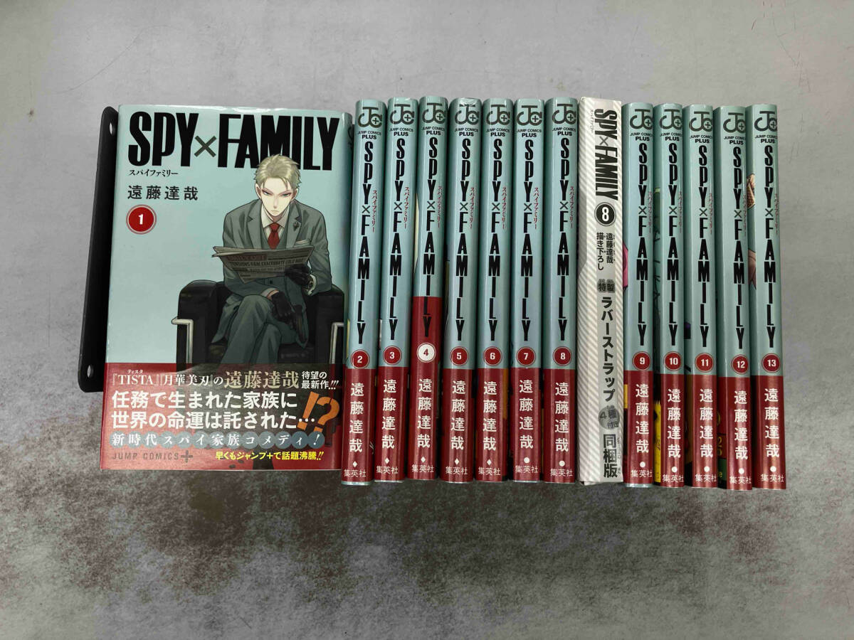 青空ラバー全2巻 初版帯付き 直近30日の本、雑誌 > 漫画