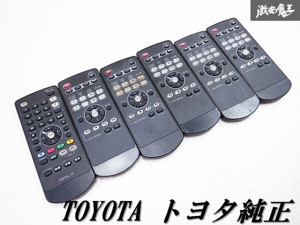 カーエアコンガス・冷媒 昭和電工フロンショ R12ウワ-12 （純正ナビ 