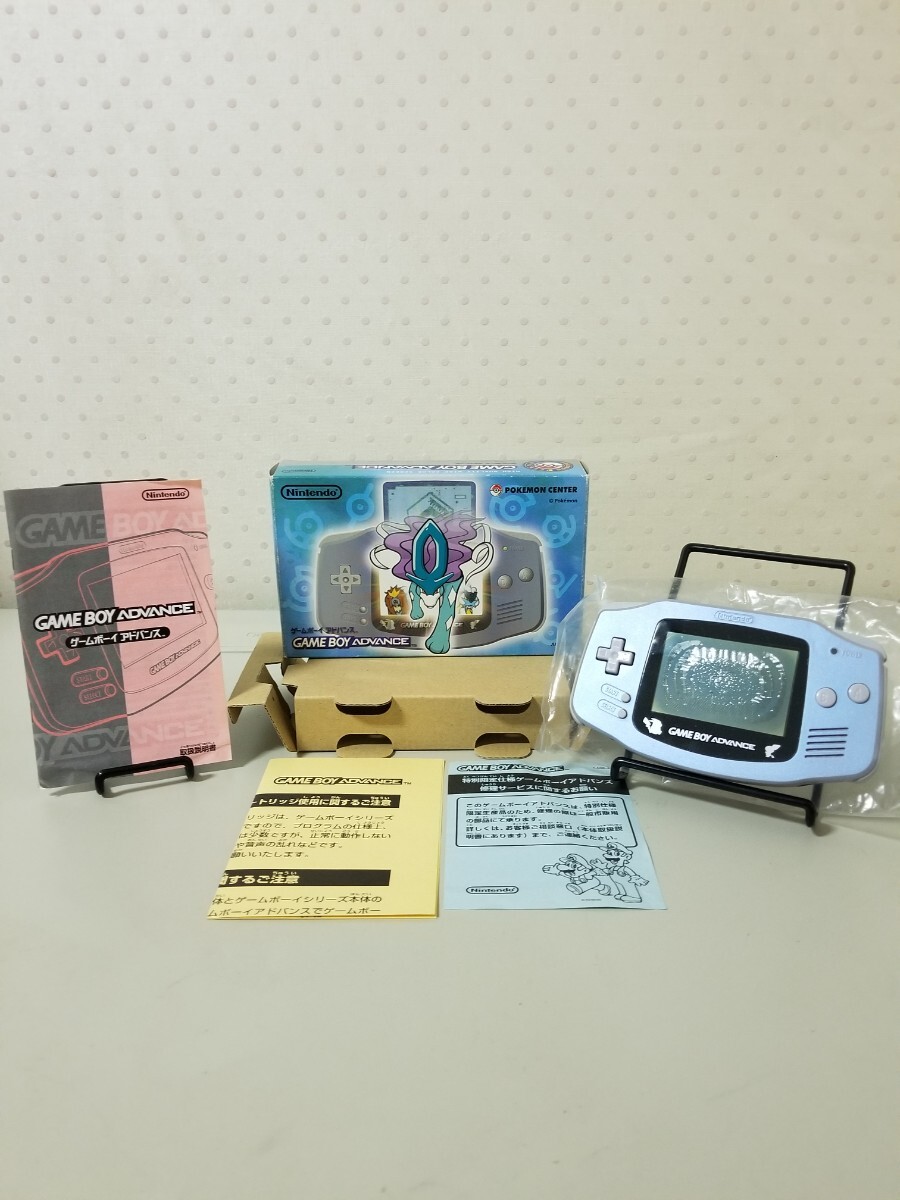 ゲームボーイアドバンス - ゲームボーイアドバンス　セレビィグリーン　ポケモンセンター限定 ポケモンセンター限定モデル ゲームボーイアドバンス GBA