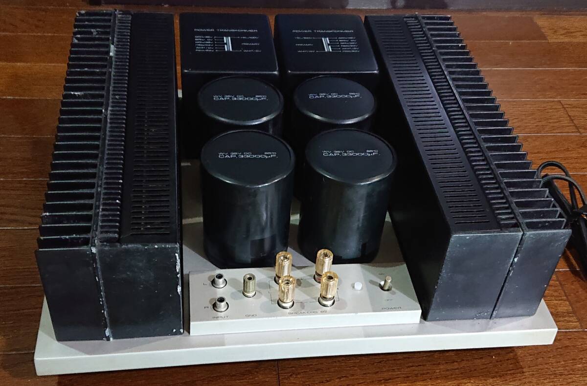 アンプ PIONEER M25 PIONEER パイオニア パワーアンプ M-25 - YouTube