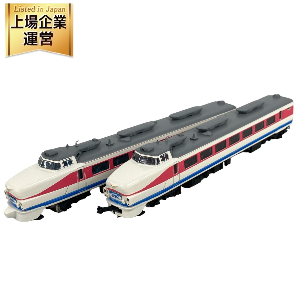 トミックス 92077 92078 489系 白山9両フル編成 【公式通販】