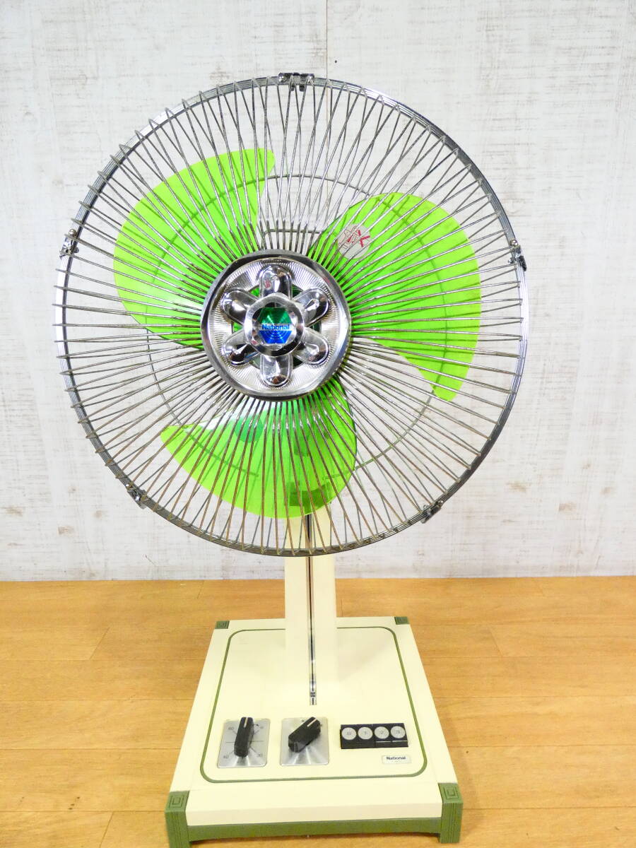 ナショナル　レトロ扇風機　F-35FR動作品貴重品(J091) ナショナル レトロ扇風機 F-35FR動作品貴重品(J091) ナショナル