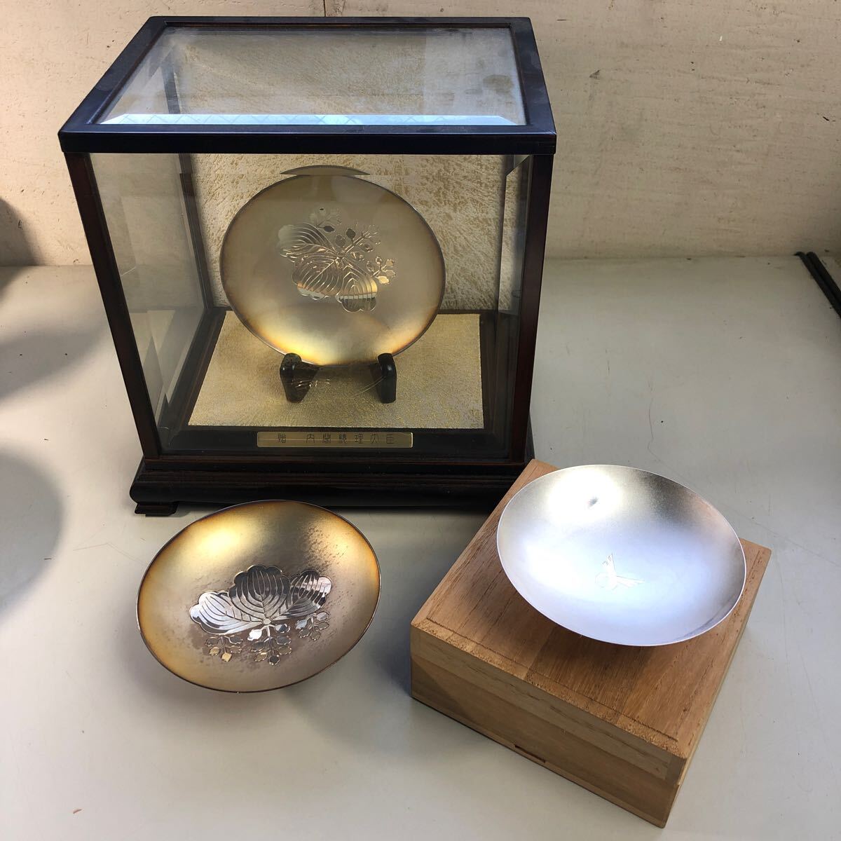 銀杯 172g 純銀 造幣局 内閣総理大臣