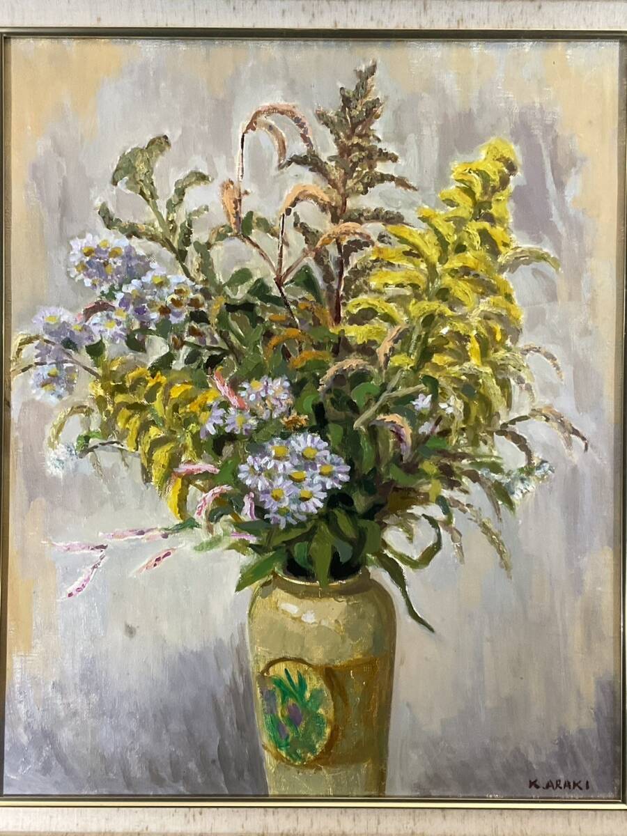 野島青茲 日本画 肉筆画 「さざえ（仮題）」 岩絵の具 厚塗り作品 額装