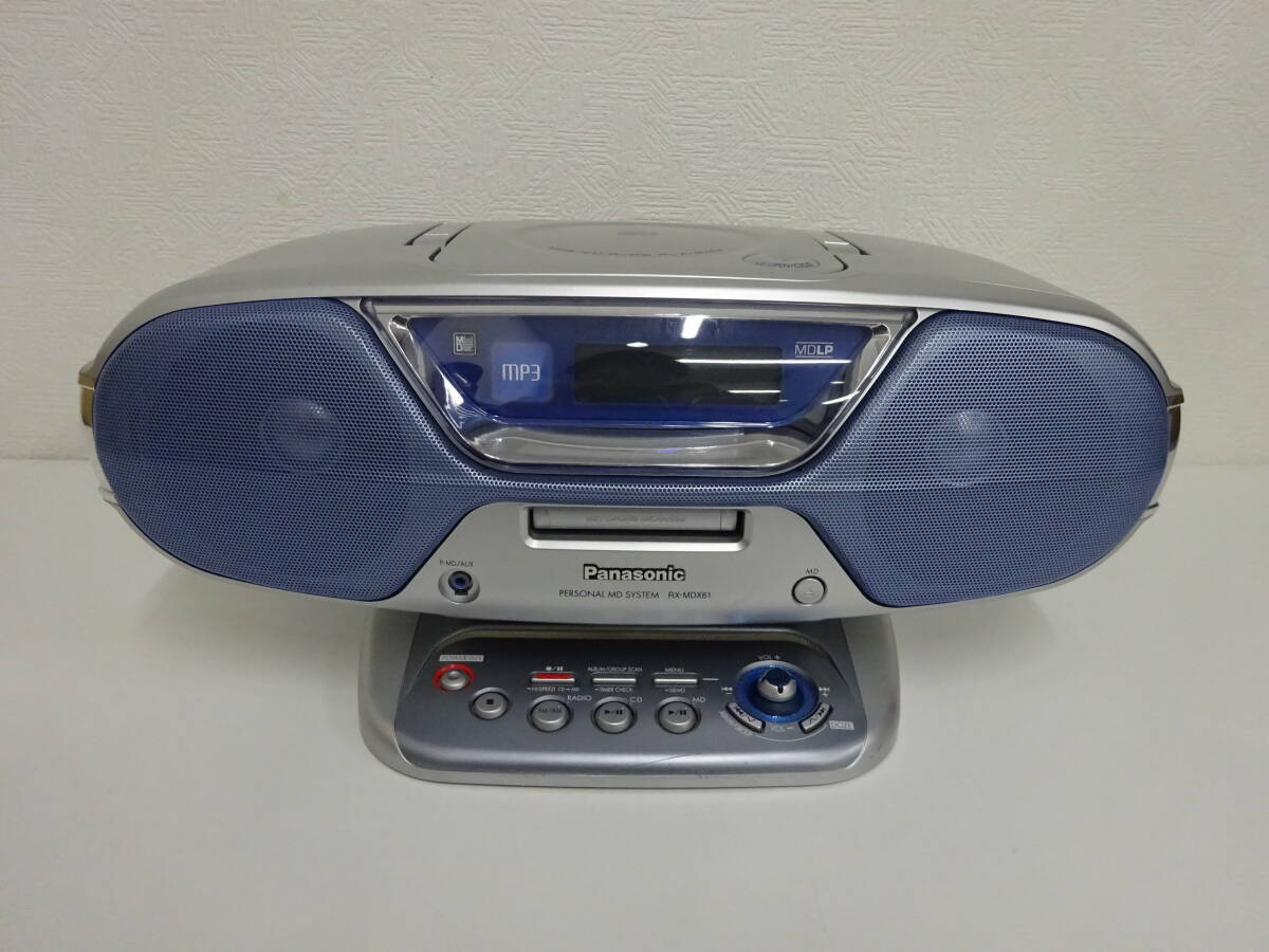 Panasonic パーソナルMDシステム RX-MDX81-S 美品）Panasonic