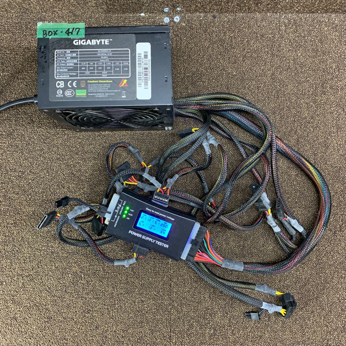 Lambda A++ 認定 電源ユニット ROG-THOR-