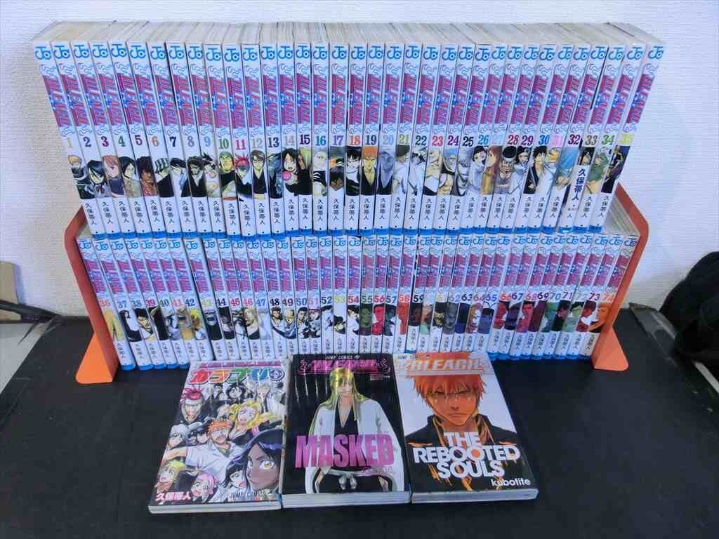 BLEACH 1から74巻 集英社 BLEACH 1巻~74巻 全巻セット おまとめ
