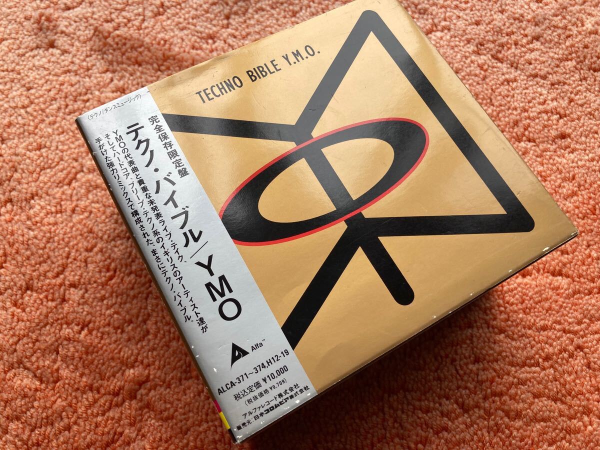 テクノ・バイブル YMO TECHNO BIBLE /YMO 完全保存限定盤 【公式