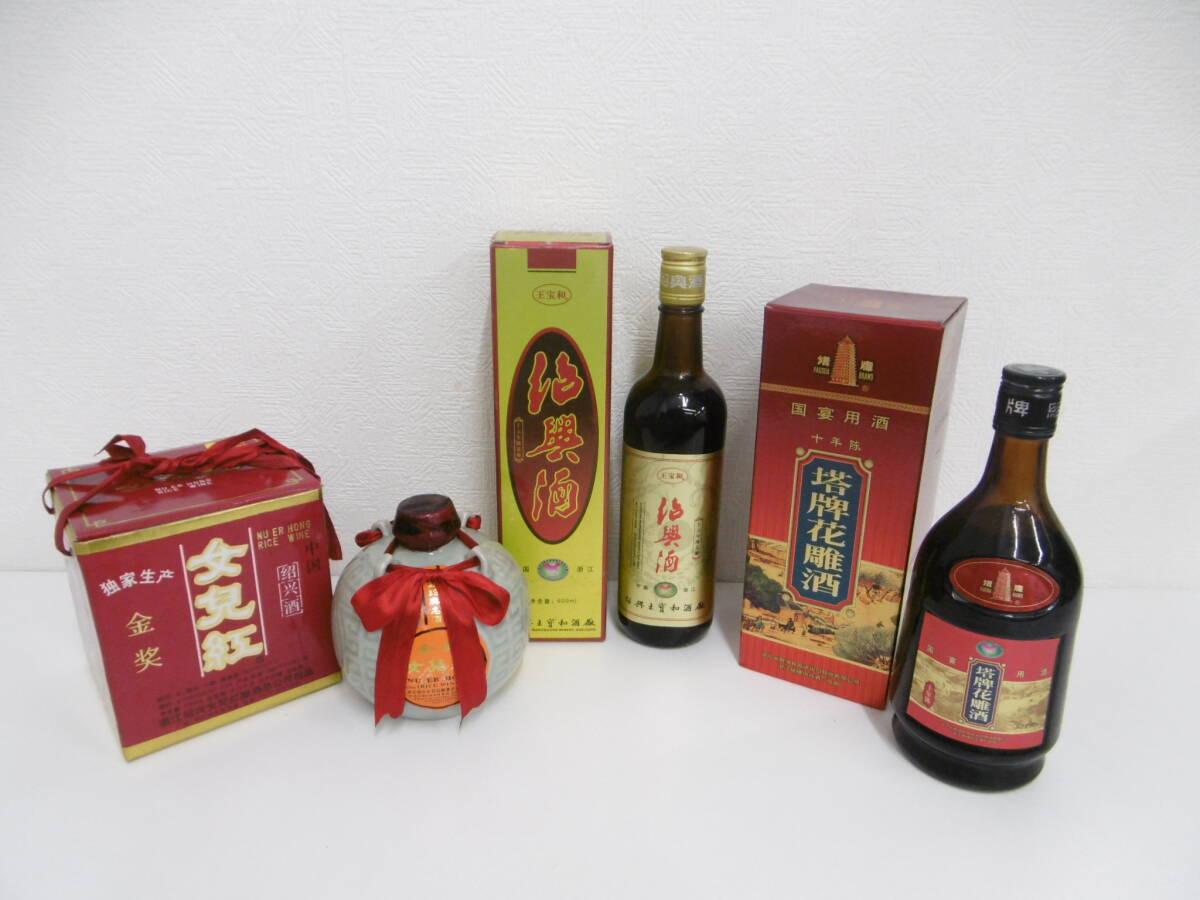 会稽山 三十年 国宴花雕酒600ml 61aFRPVsYXL._UF350,350_QL80_.jpg
