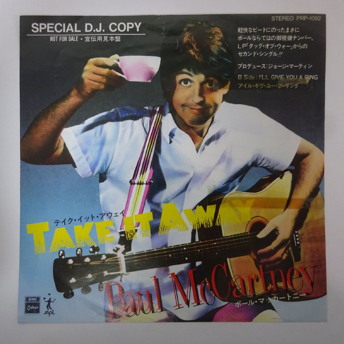 The Boxmasters I Ll Give You A Ring 【やや傷や汚れあり】14039475;【国内盤プロモオンリー/7inch】Paul McCartney ポール・マッカートニー /Take