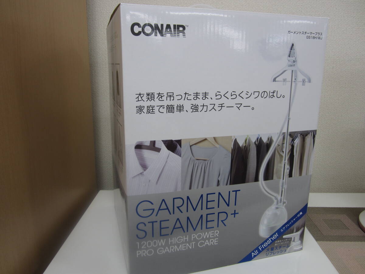 CONAIR ガーメントスチーマー 【エアーフレッシャー(大量 CONAIR ガーメントスチーマー 【エアーフレッシャー(大量