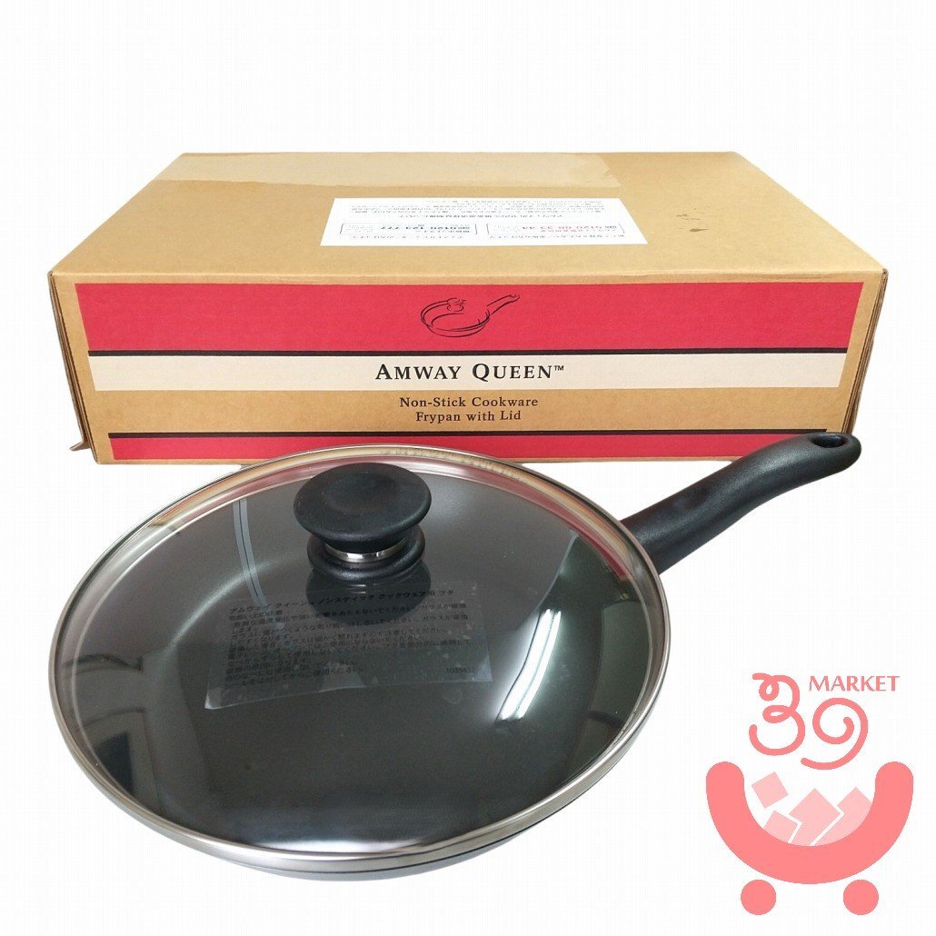 アムウェイ ノンスティックフライパン 20㎝ 26㎝