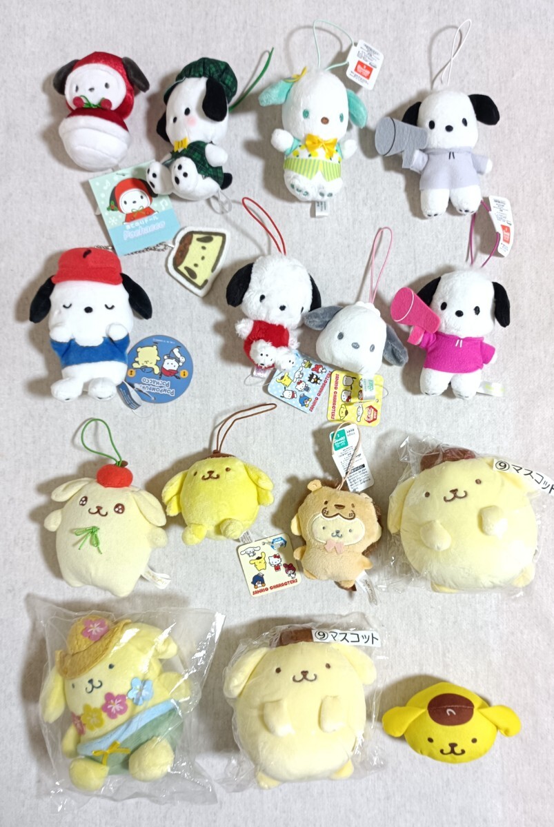 サンリオ　キャラクターグッズ　ぬいぐるみ　マスコット　22個＋おまけ5点 楽天市場】 クロミ 推し活アニマル学園 ぬいぐるみ S サンリオ