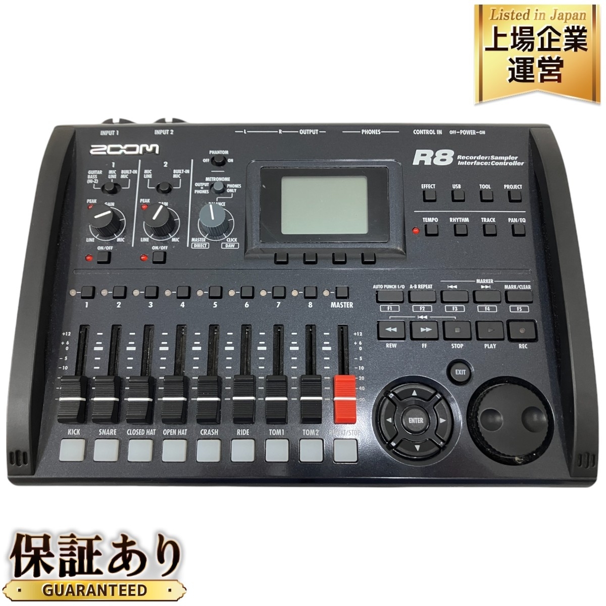 Zoom R8 マルチトラックレコーダー オーディオインターフェース DTM