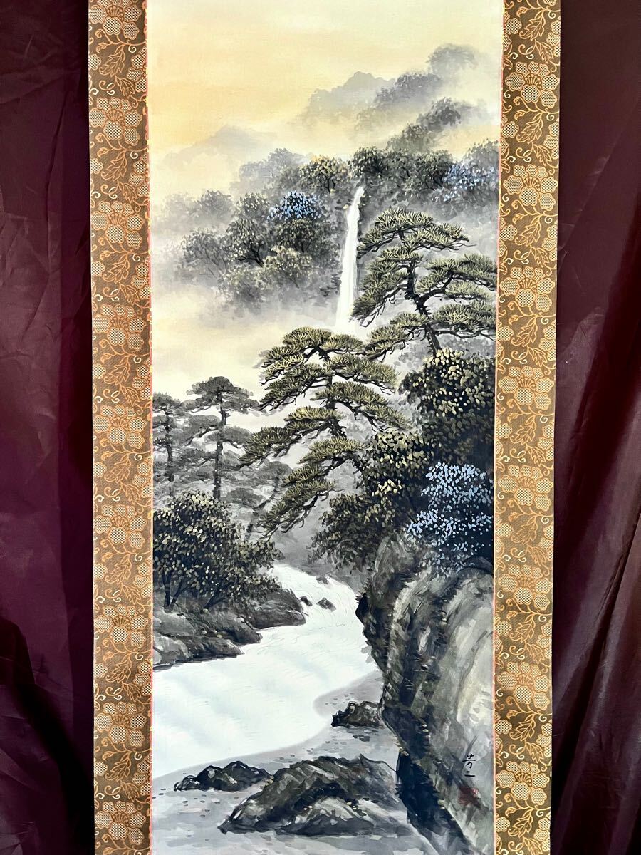 やや傷や汚れあり】【真作】【S8】箕輪芳二「金松山水」絹本 肉筆 共箱
