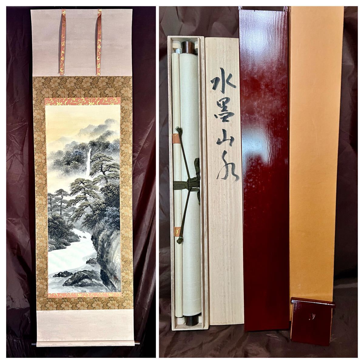 やや傷や汚れあり】【真作】【S8】箕輪芳二「金松山水」絹本 肉筆 共箱