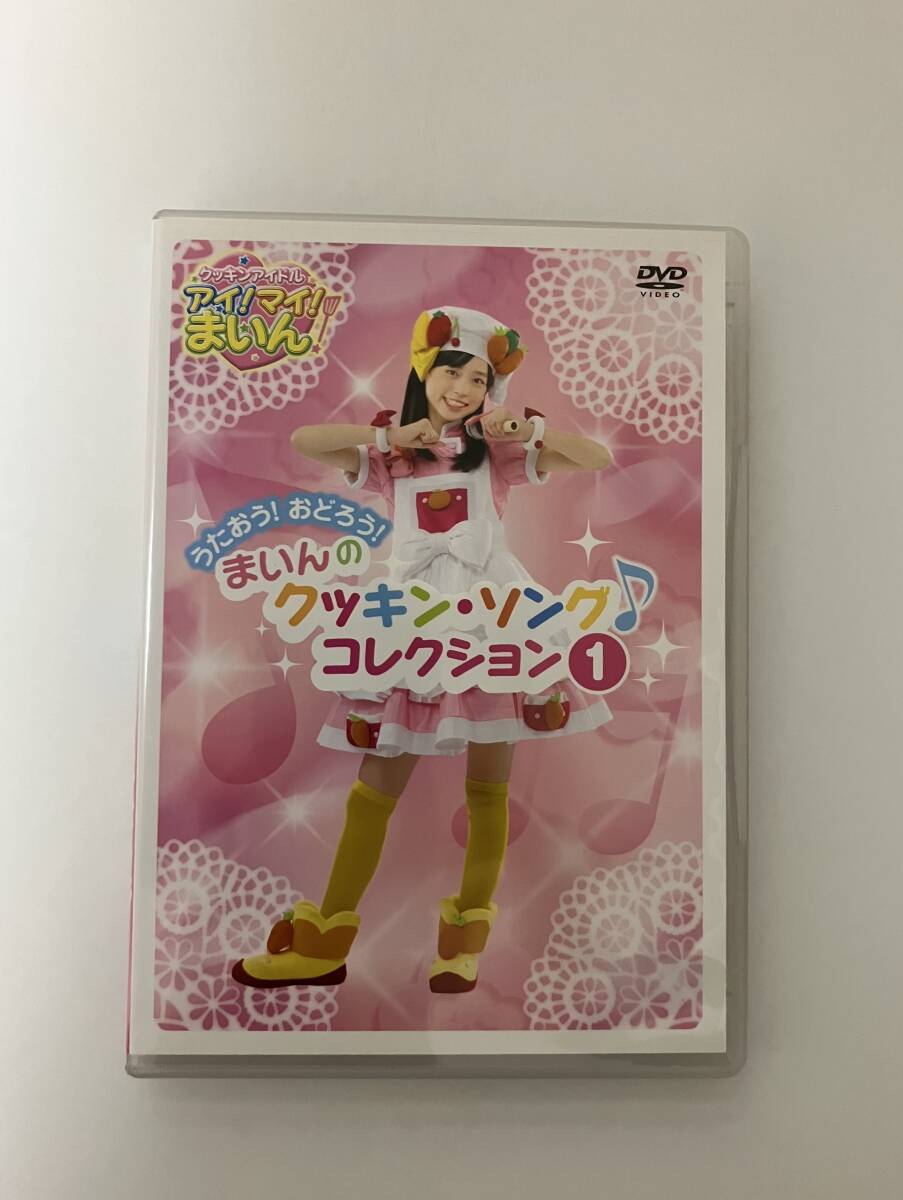 小林架純　ジュニアアイドル 小林架純 DVD３枚セット ジュニアアイドル 作品コレクション 5時間３０分 グラビア 水着 ビキニ 清楚系の落札情報詳細 -  Yahoo!オークション落札価格検索 オークフリー